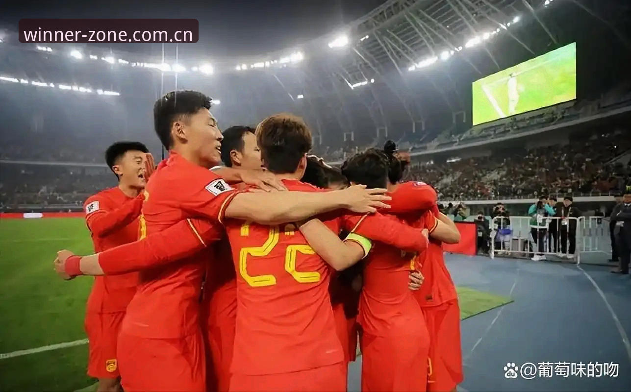 足协第三批禁足名单解读：球场反腐实用指南及必赢亚州平台赛事观察